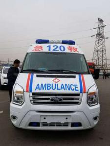 麻江县跨省长途